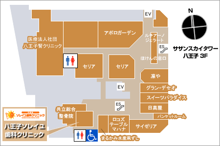 フロアマップ